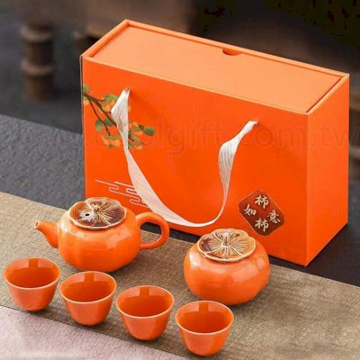 好柿成雙茶具禮盒