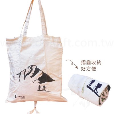 客製化棉布捲捲購物袋