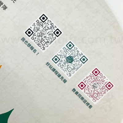 客製化彩印廣告扇
