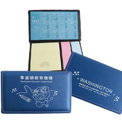 雙面皮質便利貼