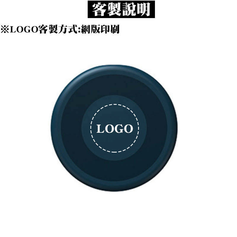 【2025校園徵才贈品推薦】圓形多功能充電線收納盒