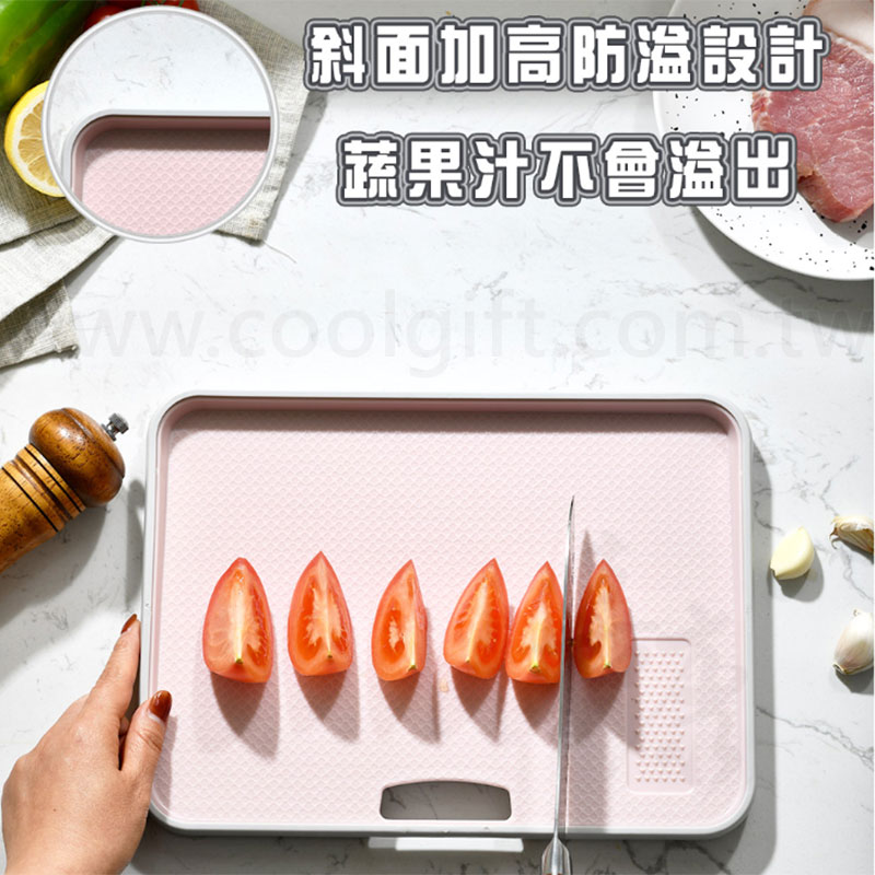 DANRO 日式防滑雙面砧板
