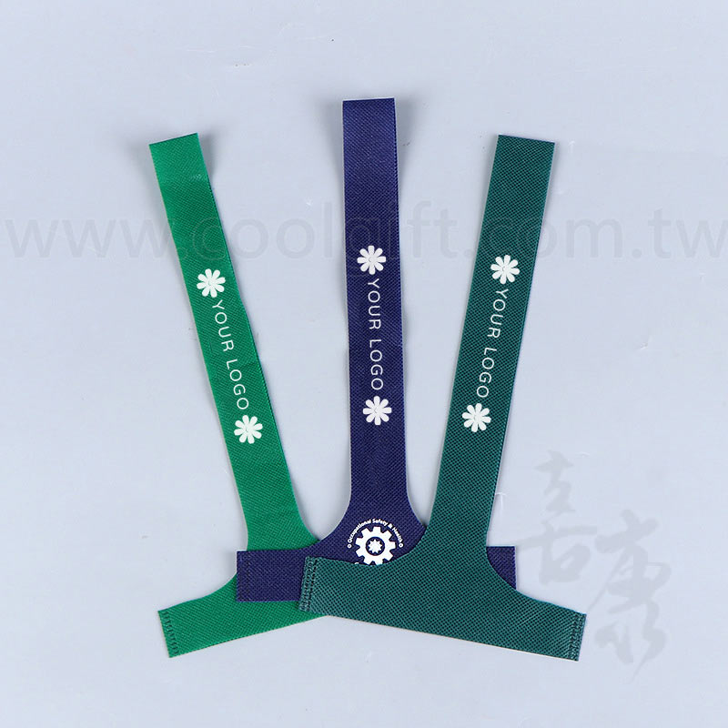 輕便不織布杯套
