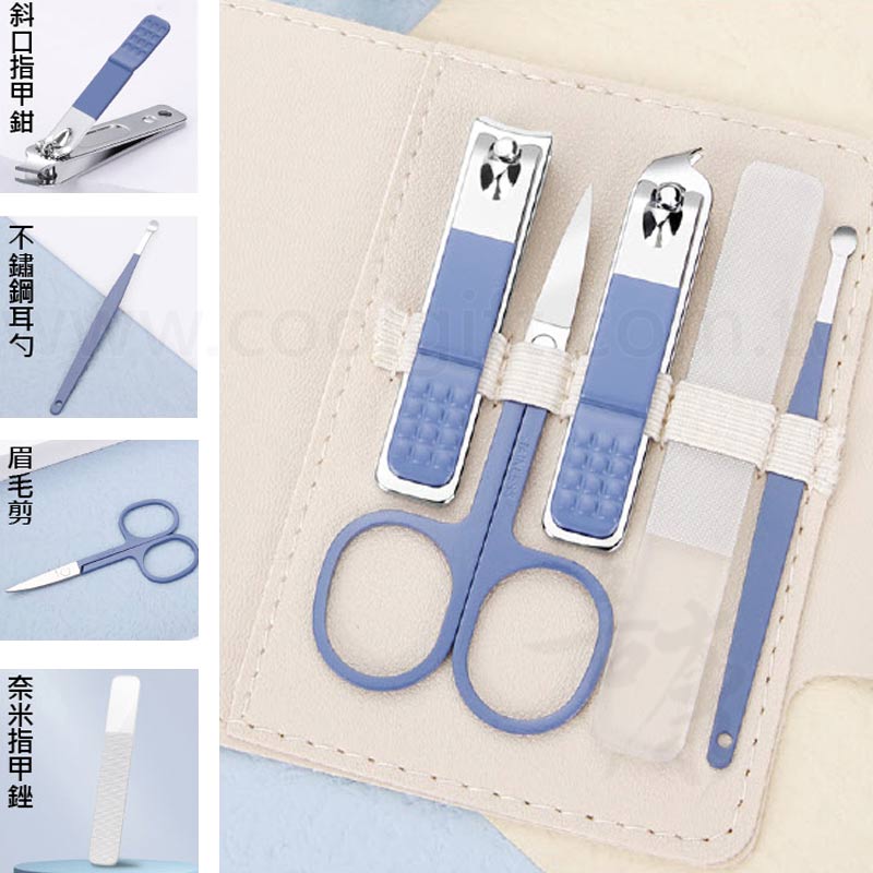 輕巧便攜五件套修容組