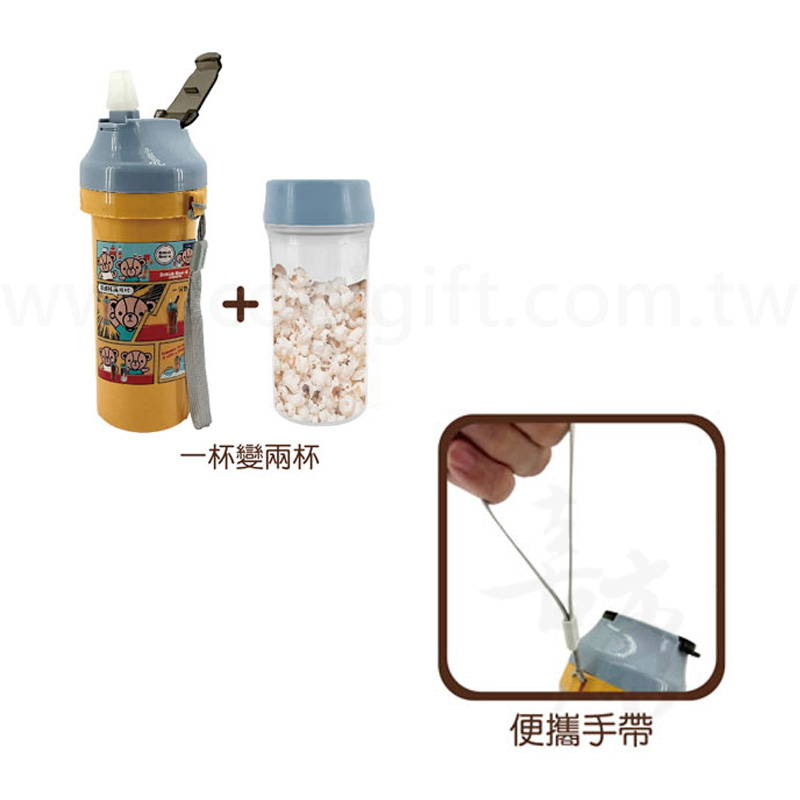 英國熊雙層二杯水壺