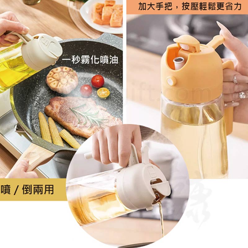 手提玻璃雙用油壺