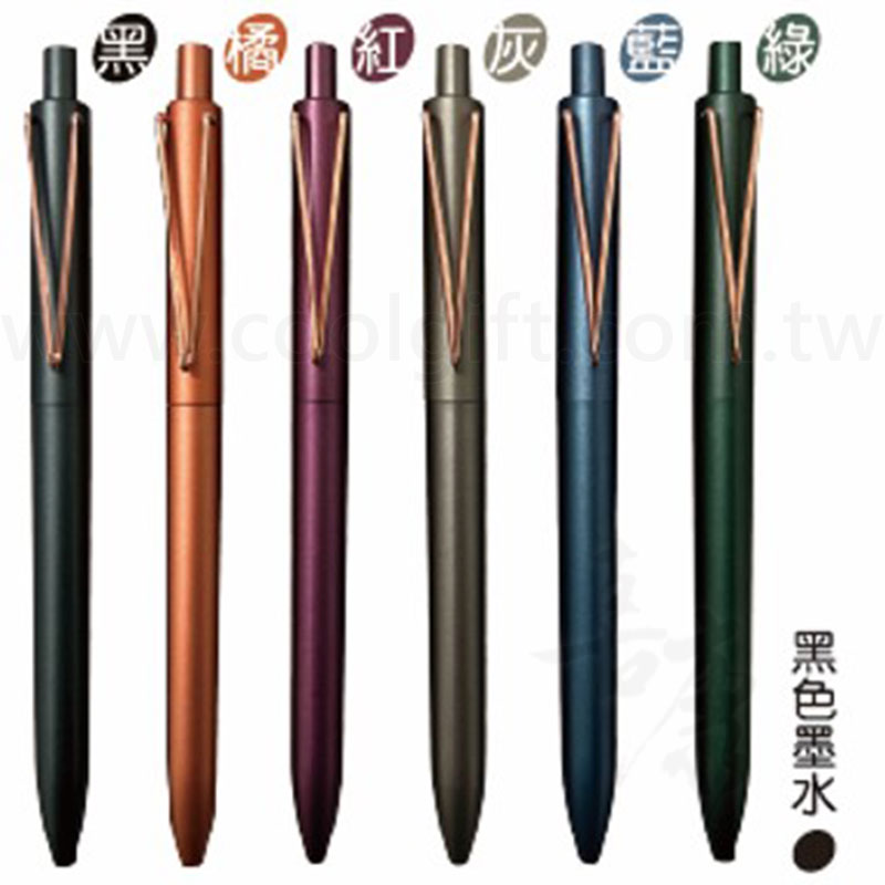 時尚簡約筆