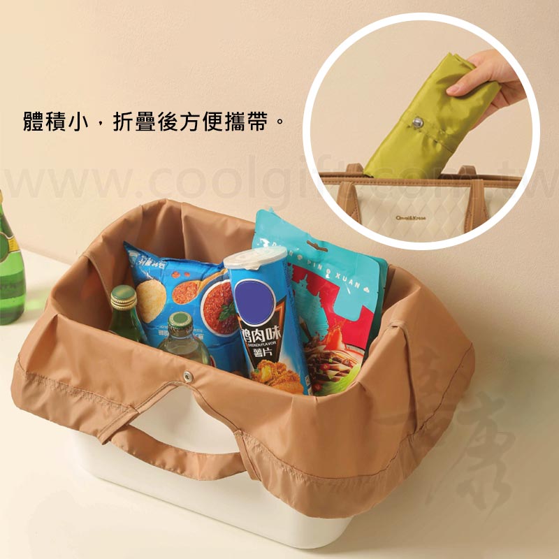 大容量戶外摺疊購物袋