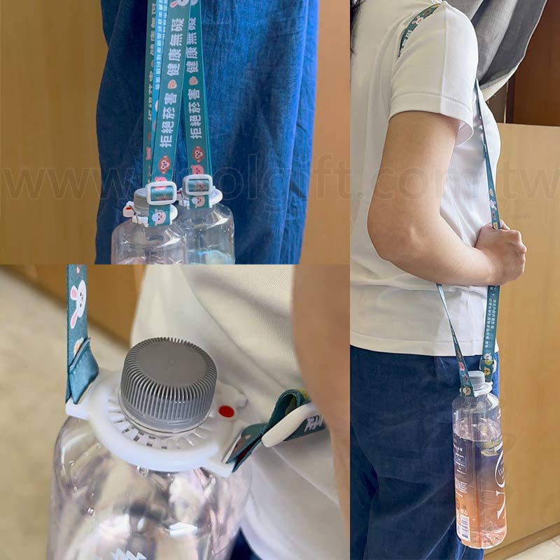 客製寶特瓶背帶彩印