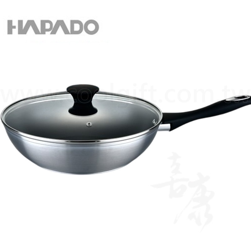 HAPADO超輕量不沾平底炒鍋
