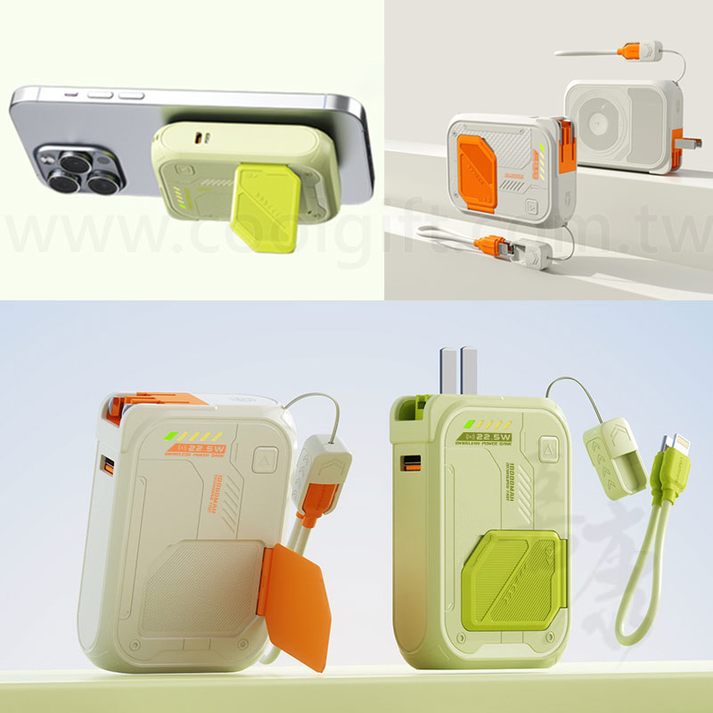 磁吸多功能行動電源