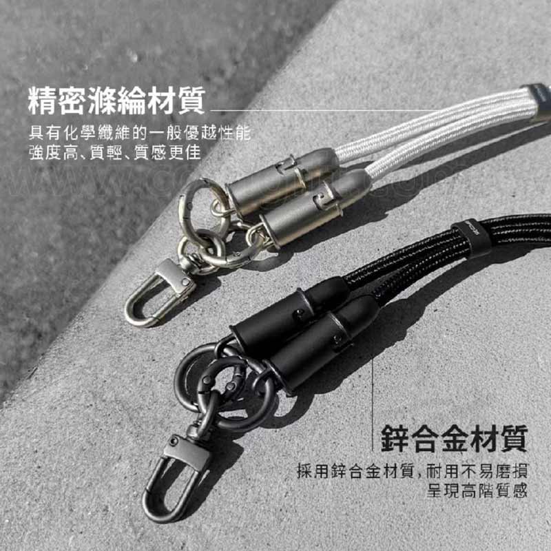 iBRIDGE 二合一充電線掛繩