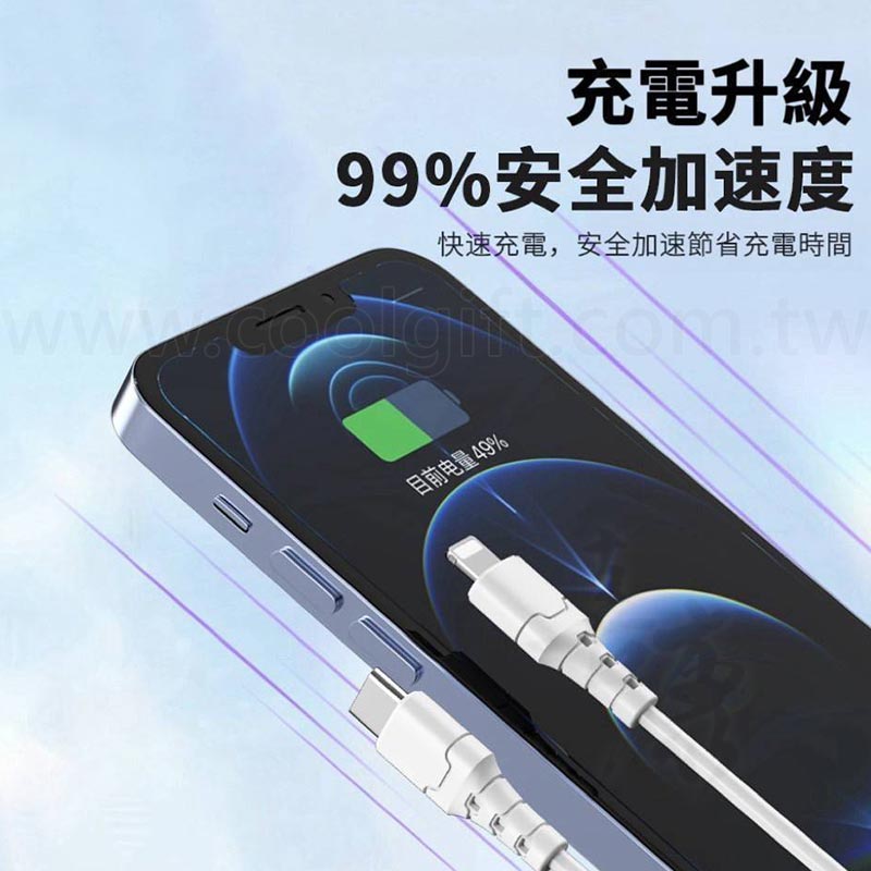 ASPOR快速充電數據線