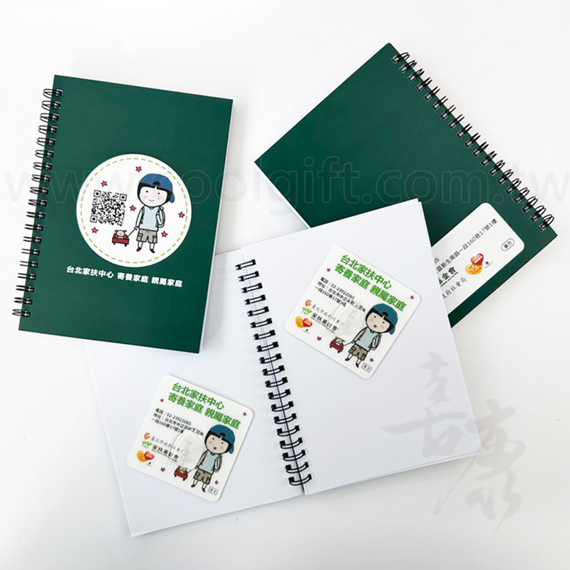 客製化公益贈品組