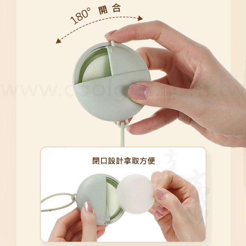 隨身迷你香皂紙