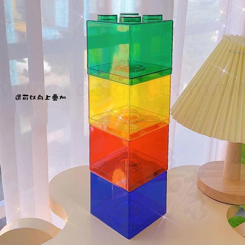 透明積木存錢筒