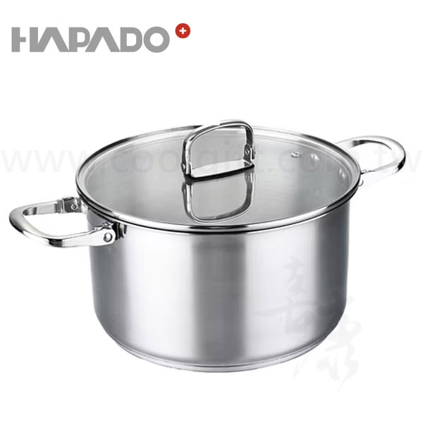 瑞士HAPADO雙耳折疊湯鍋