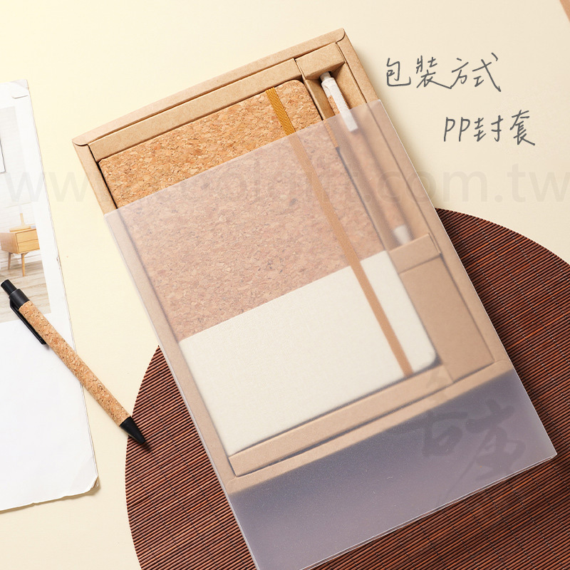 環保軟木筆記本禮盒組