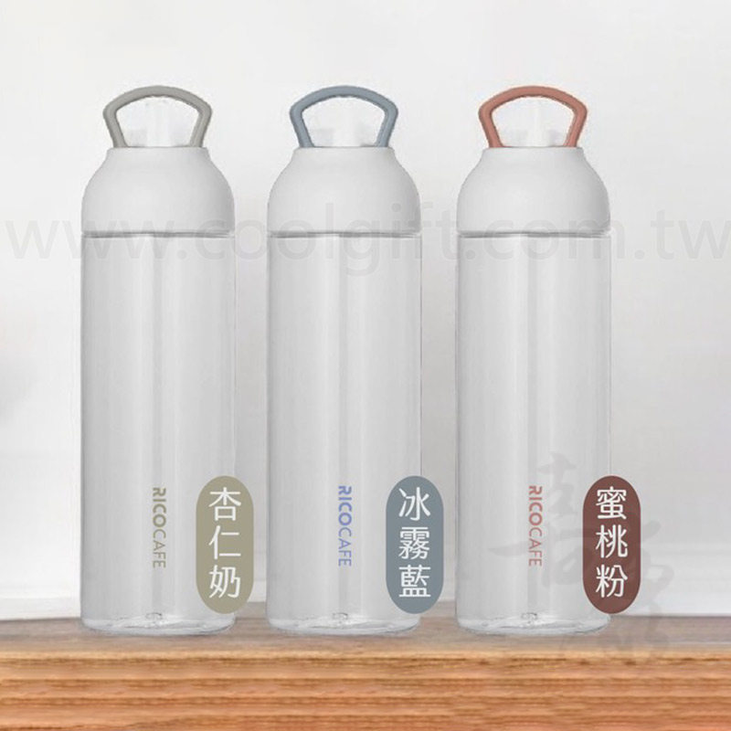 RICO 可提式Tritan純透杯