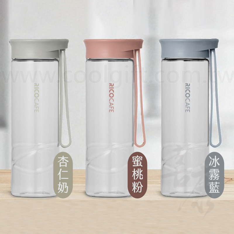 RICO 提繩Tritan隨行杯