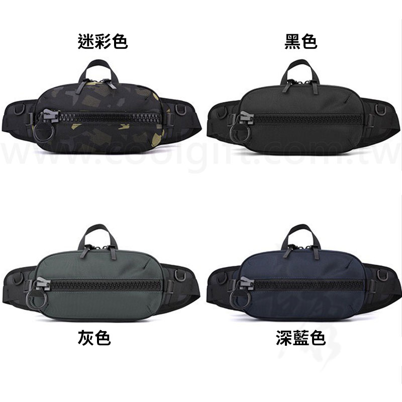 帥性大齒拉鍊斜背包