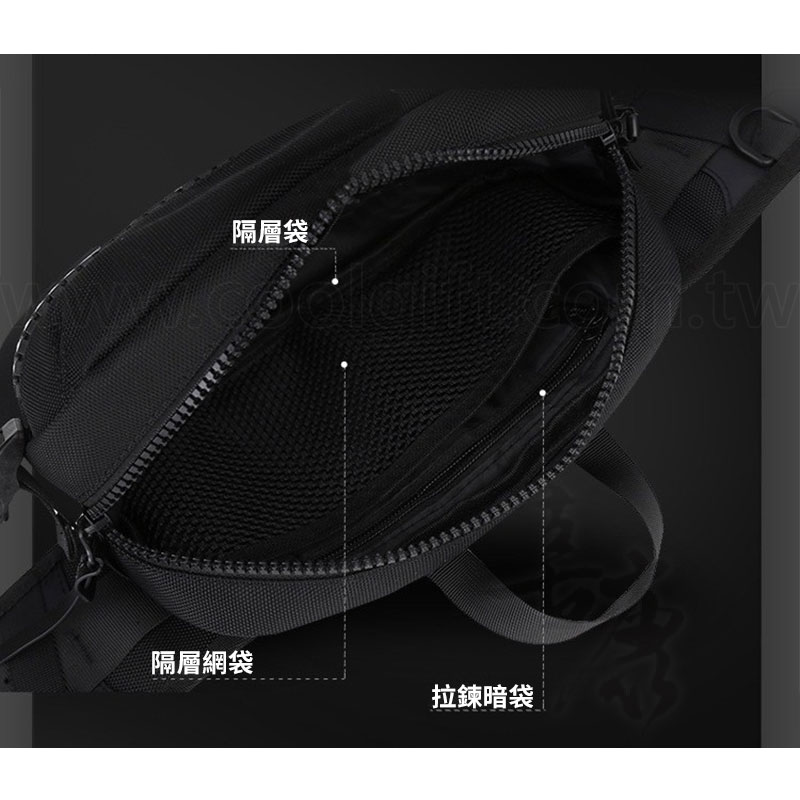 帥性大齒拉鍊斜背包