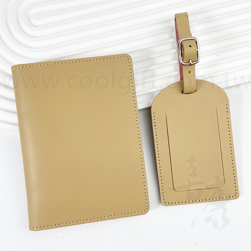 真皮行李吊牌套組