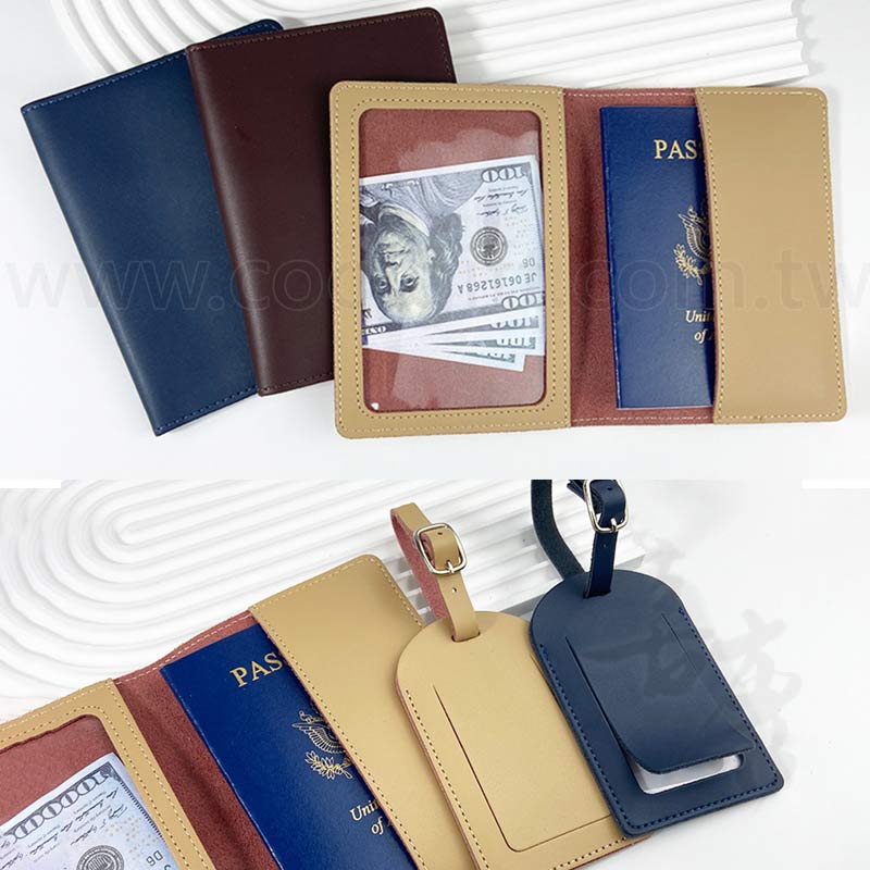 真皮行李吊牌套組