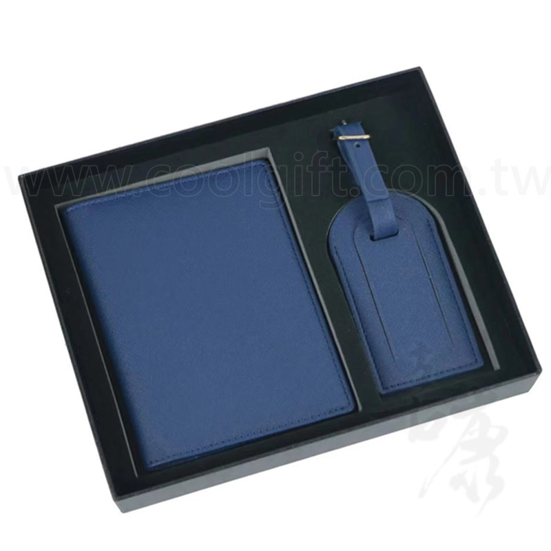 多功能PU皮行李吊牌組