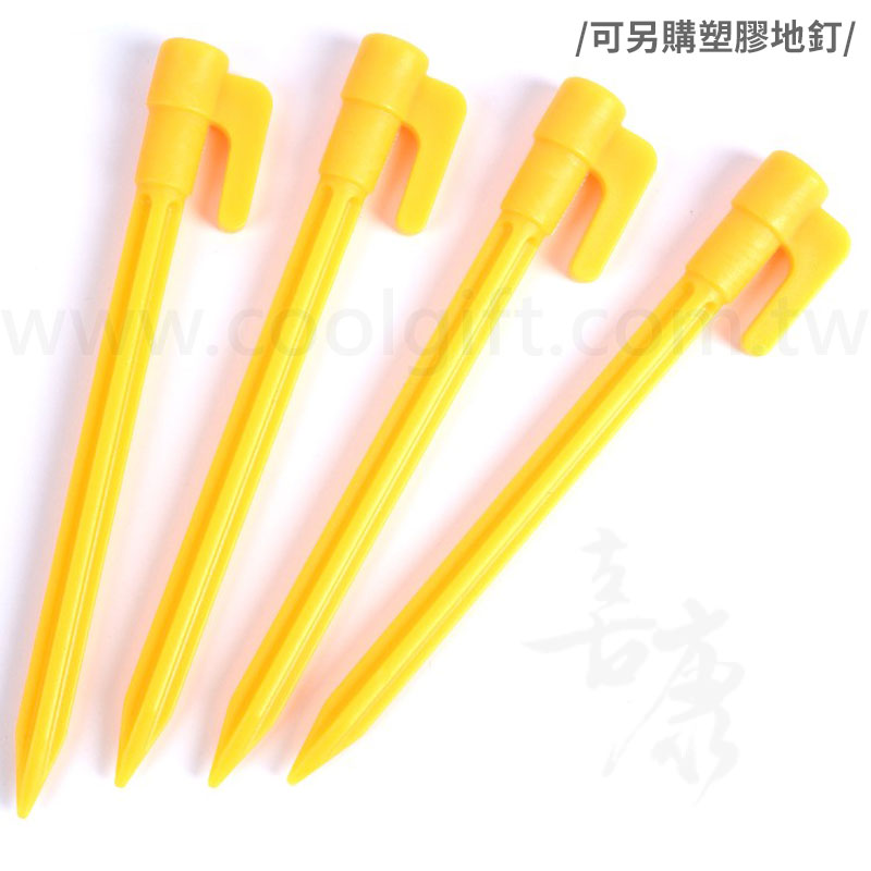 輕巧迷你收納口袋野餐墊