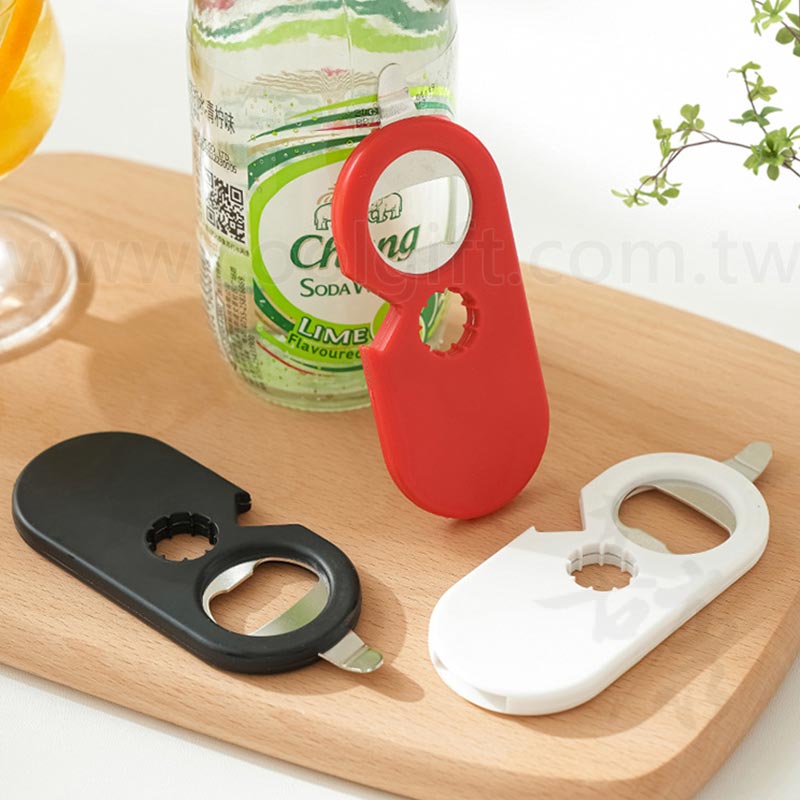 多功能磁吸開瓶器