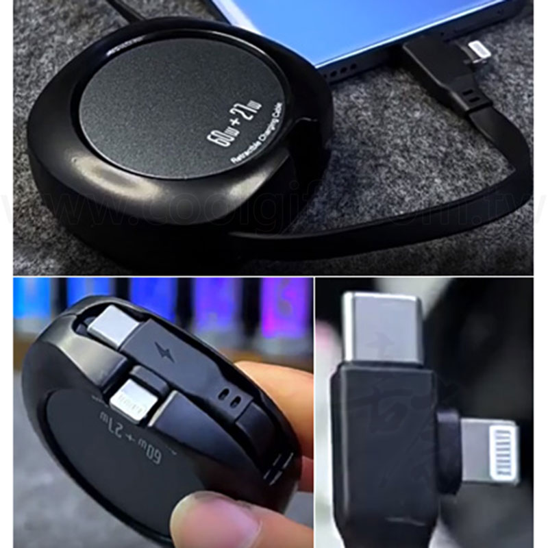 二合一伸縮充電線(60W)