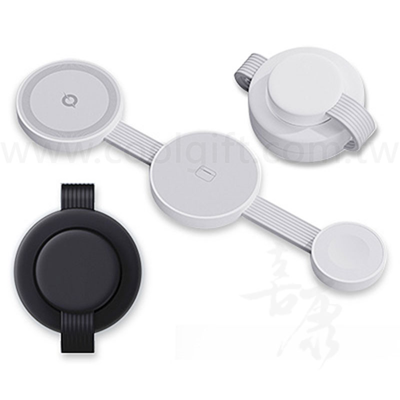 3合1折疊無線充電盤