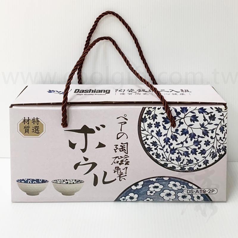 Dashiang陶瓷飯碗二入組