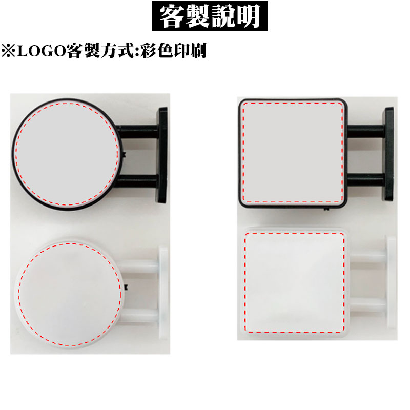 LED發光磁吸迷你招牌燈箱