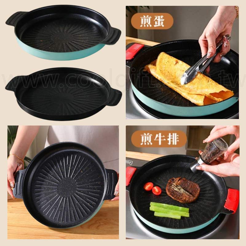 HSUNLU 韓式加厚煎烤盤