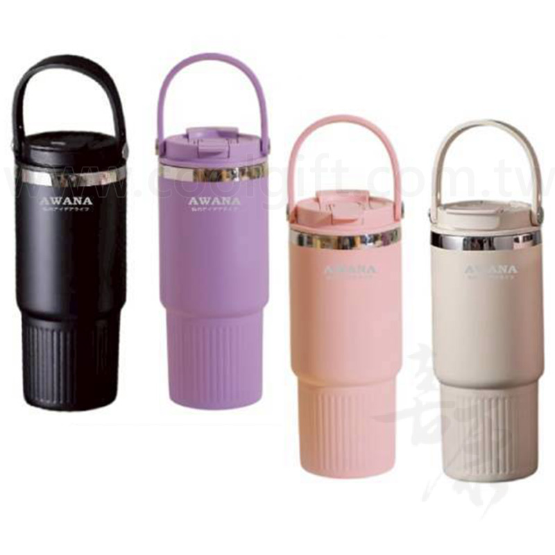 AWANA手提雙飲口吸管杯