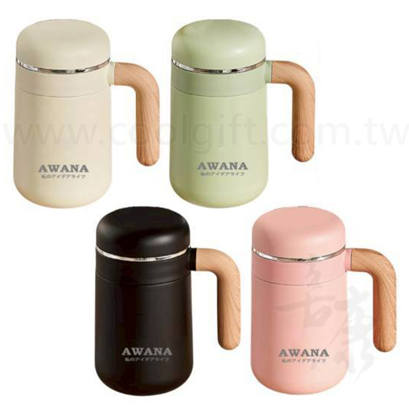 AWANA木紋森語保溫杯