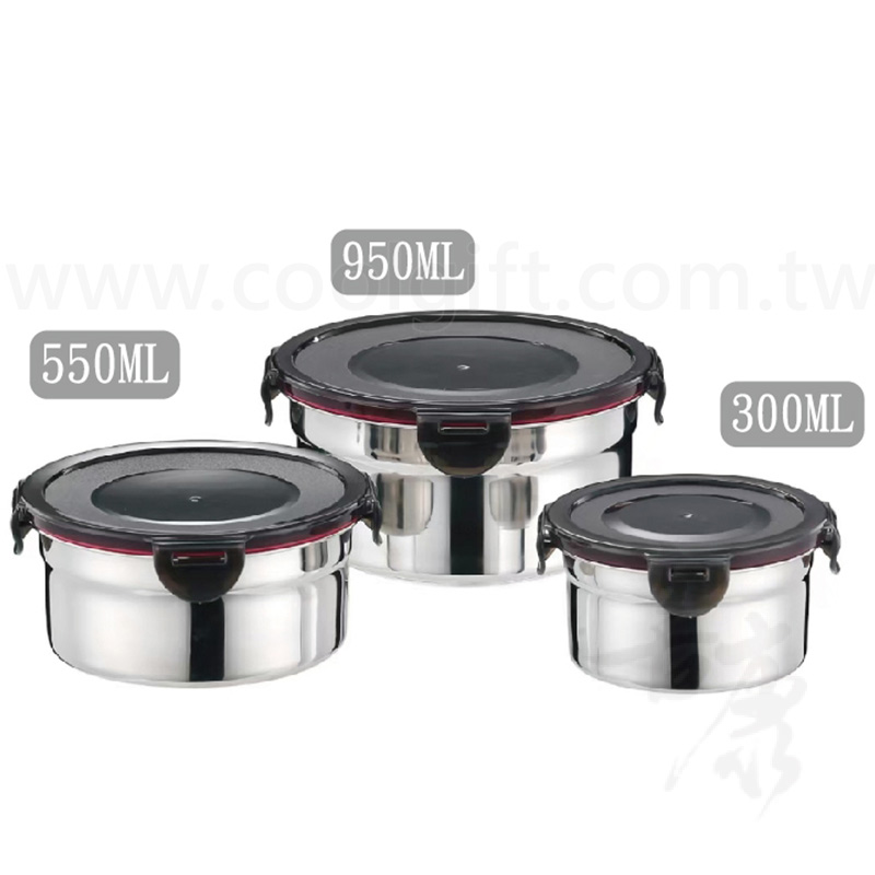 不鏽鋼密封保鮮盒三入裝
