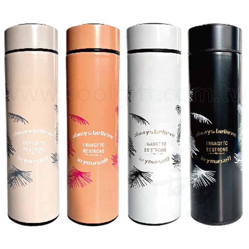 時尚葉子保溫杯