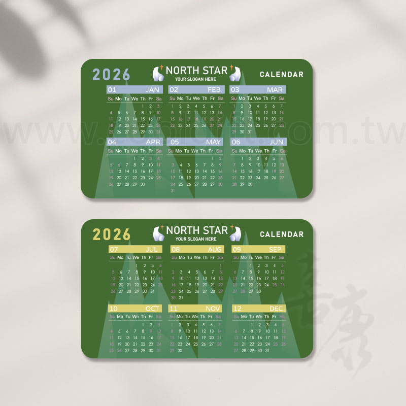 客製隨身年曆卡