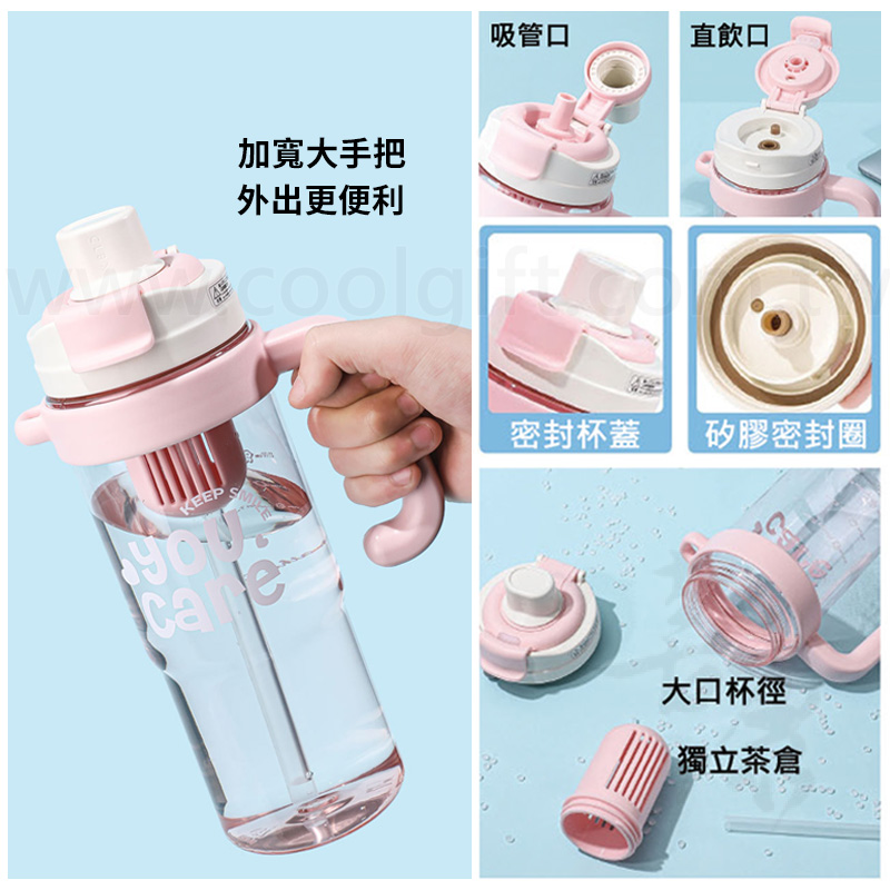 大容量手持水瓶