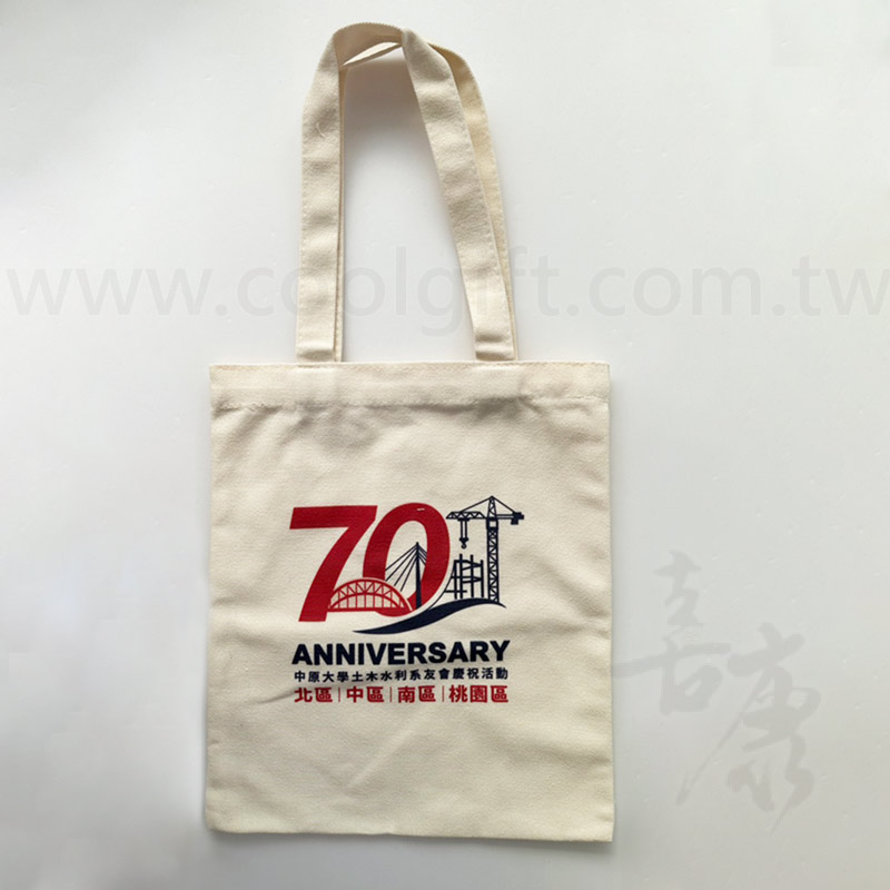 文青風直式帆布袋