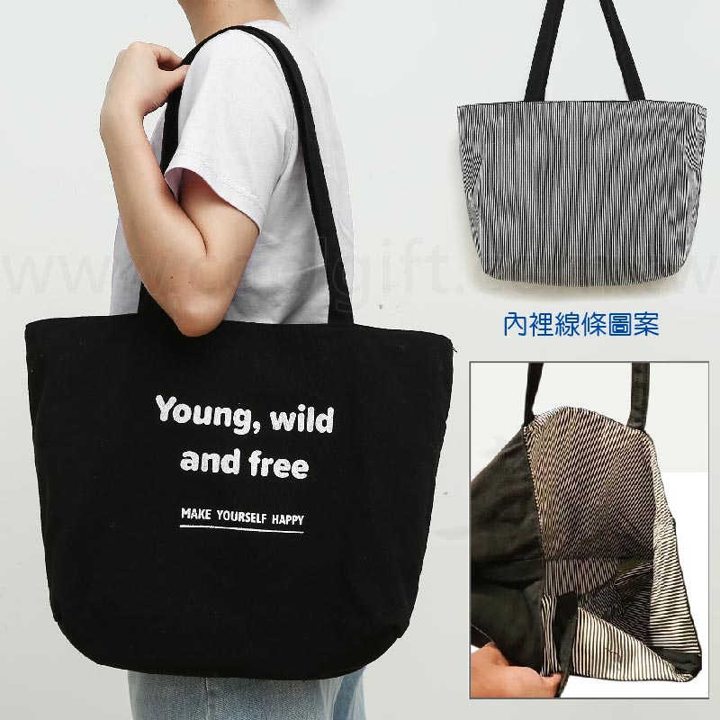 英文黑色加厚帆布袋