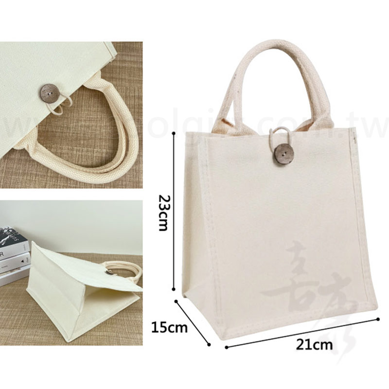 帆布覆膜購物袋