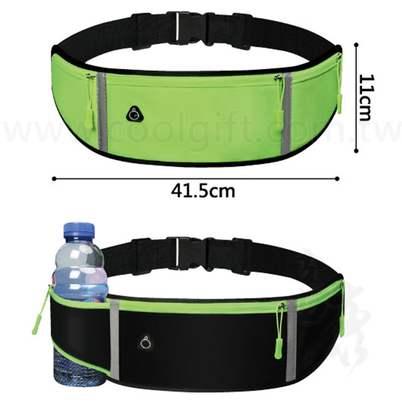 貼身隱形運動腰包