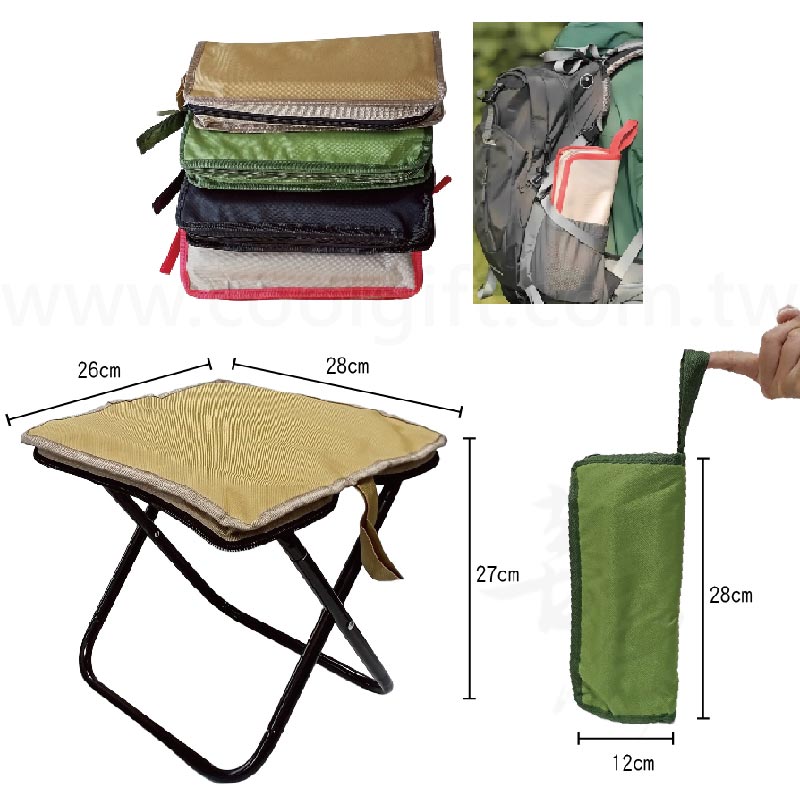 手提口袋折疊椅