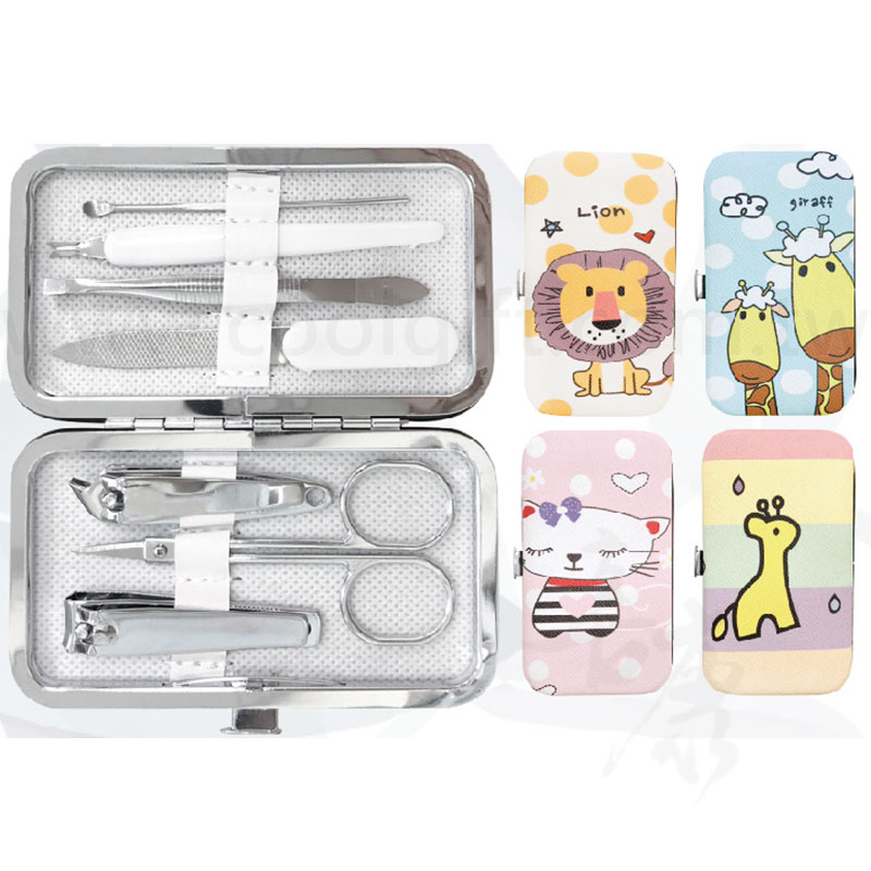 七件式動物修容組