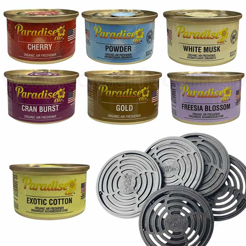 室內車用芳香杯