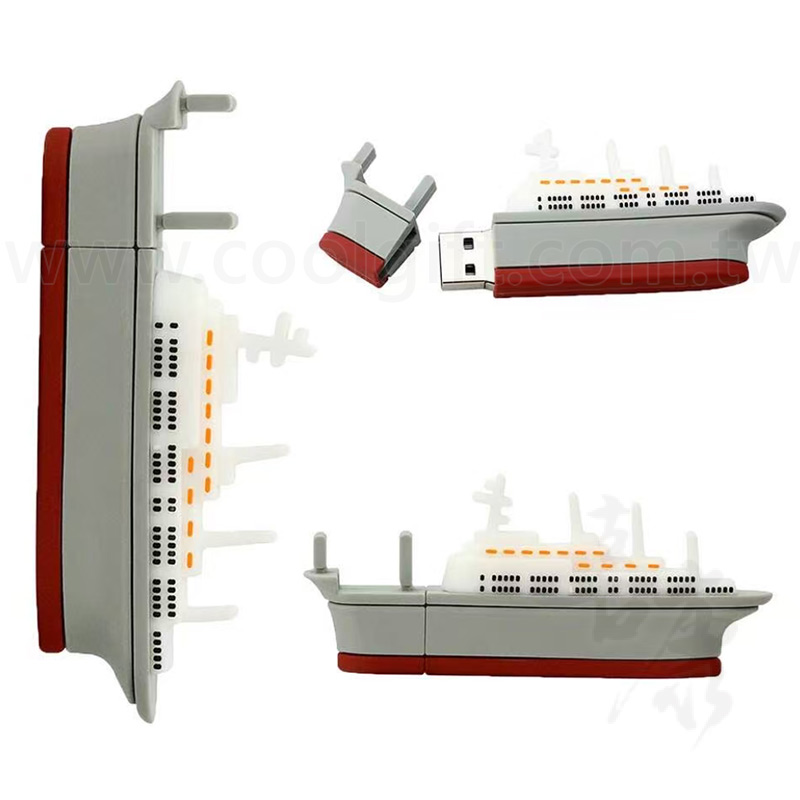客製船造型隨身碟